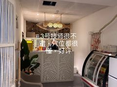 -北里·4k影院式足疗SPA馆(观音桥店)