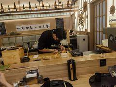 -鮨政·Omakase(万象城店)