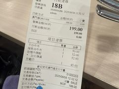 -喜莲咖啡
