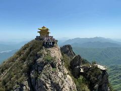 -老君山风景名胜区