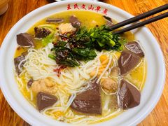 -文山荷鲜居(翠湖店)