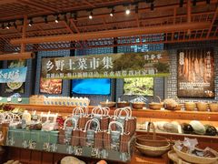 -许爷家·生态湖鲜(徐汇日月光店)