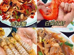-小海豚·老字号海鲜餐厅(三亚湾店)