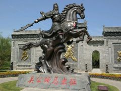 -武清南湖绿博园