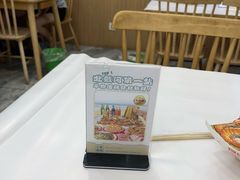 -北戴河庆山饭店·海鲜砂锅粥(北戴河黑石路店)
