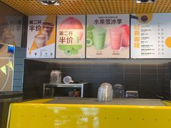 -麦当劳(宾水西道店)