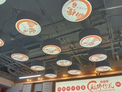 -脑馋粉儿(三里屯店)