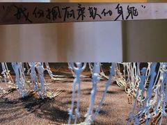 -金茂览秀城