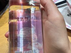 -老凯俚酸汤鱼(多彩城店)
