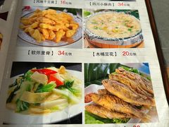 -彭记老妈蹄花(文化路店)