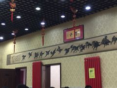 -天津乾毓德饭庄·清真传统炒菜·海鲜烧烤(咸阳路店)