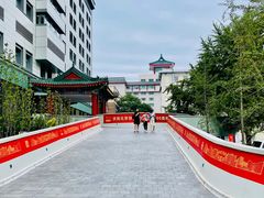 -北京协和医院(东单院区)