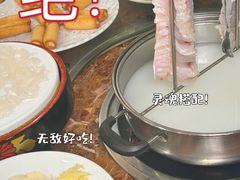 -渔意坊·千层无骨鱼粥底火锅·20年顺德菜(普君店)