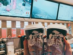 -霸王茶姬(南强街店)