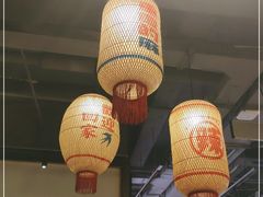 大堂-珮姐老火锅(新街口店)