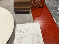 -燕春楼(海河华鼎店)