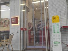 -热将汉堡 HOT SAUCE(下马坊店)