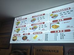 -金原鸭血粉丝汤·汤包·脆皮烤鸭(南京博物院店)