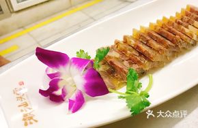 Beef Tendon Jelly