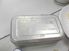 -做了不起的80后