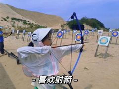 -库伦旗银沙湾旅游景区