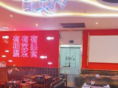 -荷炉烤鱼音乐餐厅(佳和城店)