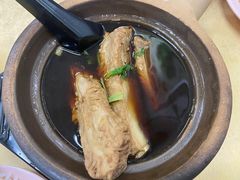-新兴瓦煲肉骨茶
