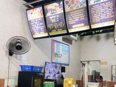 -攀枝花·任德琼·盐边羊肉米线