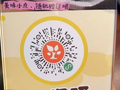 -全聚德(双井店)