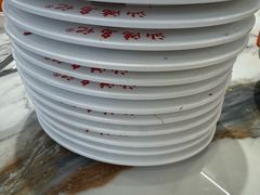 -乌记鲜活牛肉城(金砂东路店)