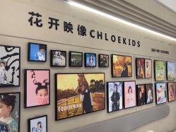 -花开映像儿童摄影