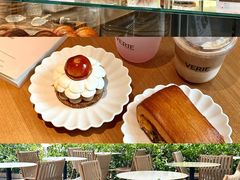 -VERIE BAKEHOUSE