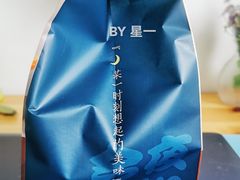 -乐姿生活(百盛店)