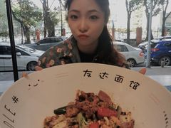 -友达面馆(海珠店)