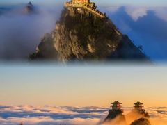 -老君山风景名胜区