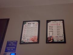 -39°·叁十九度·浴足SPA(龙湖滨江天街总店)
