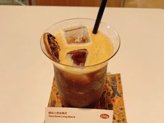 潮汕人喝的冰美式-The Roastery By AllYouWant(福田店)