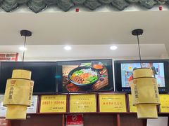 -一品飘香米线(一中总店)