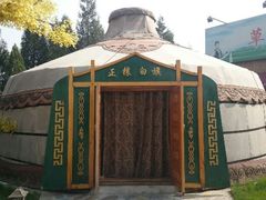 android_upload_pic-大汗行宫园林餐厅