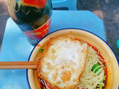 -温馨缘面庄(总店)