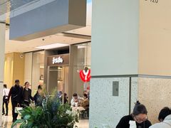 -天津万象城