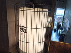 -捞王锅物料理(凯旋路店)