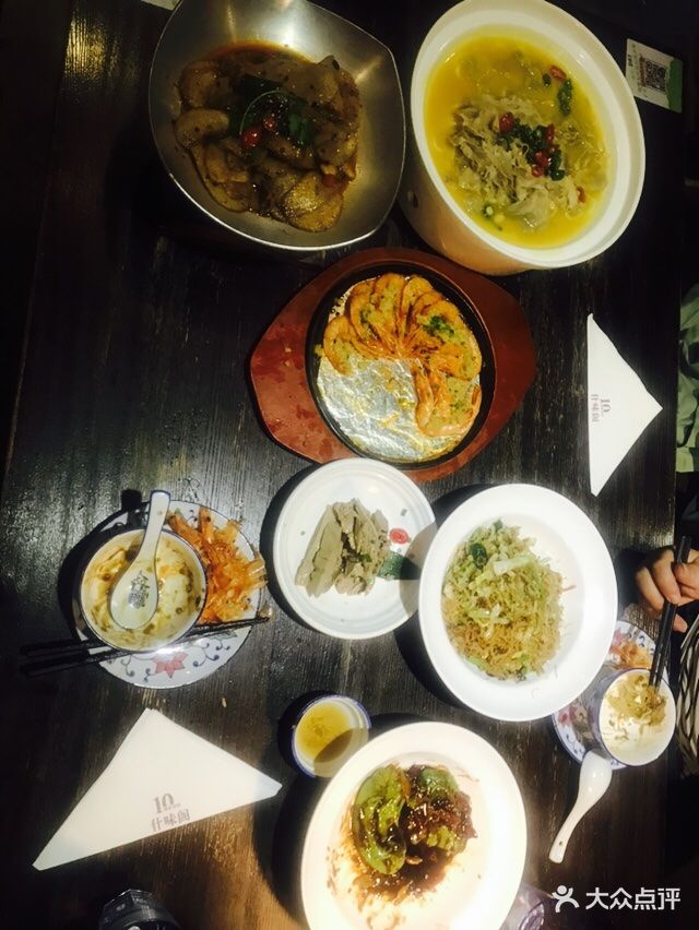 什味阁(曹路宝龙广场店)--其他图片-上海美食-大众点评网