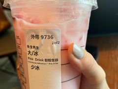 -星巴克(南通如皋文峰大世界店)