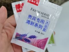 -南京夫子庙国际青年旅舍(平江府路店)