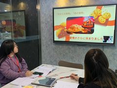 -帝京日语(春熙路旗舰校区)