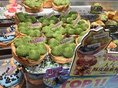 -PAOPAO Bakery&Café(港汇店)