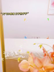 -CAMENAE嘉媚乐