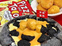 火山熔岩披萨-黑熊披萨orso pizza