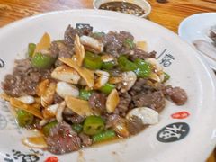 -何永光123鲜牛肉馆(1号店)